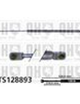AMORTECEDOR TAMPA DE MALA = AG-40127 520L (130N)