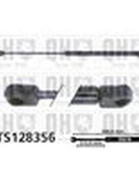 AMORTECEDOR TAMPA MALA = AG-17245 (350N)