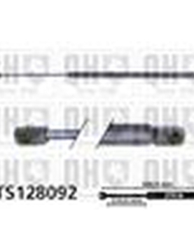 AMORTECEDOR TAMPA DE MALA = AG-50911 (270N 502L)
