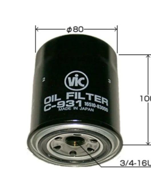 FILTRO DE AR = S3982A 