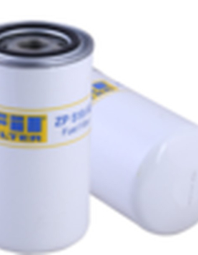 FILTRO DE GASOLEO 33697 P550774 (7/8-14)